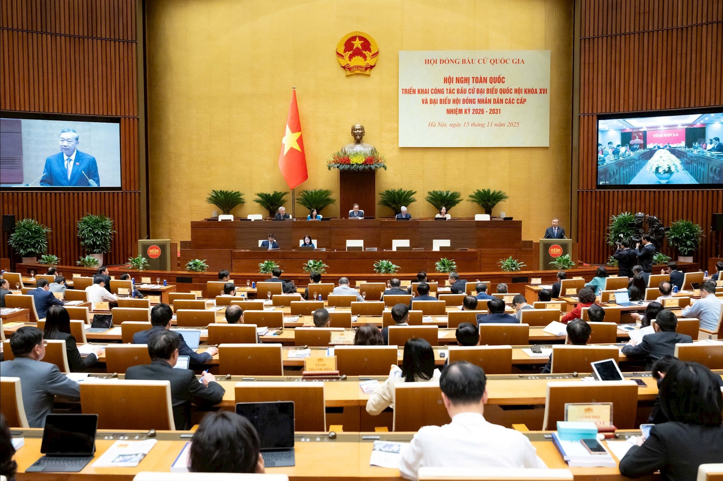 Bài 2: Rõ quy trình, đề cao trách nhiệm